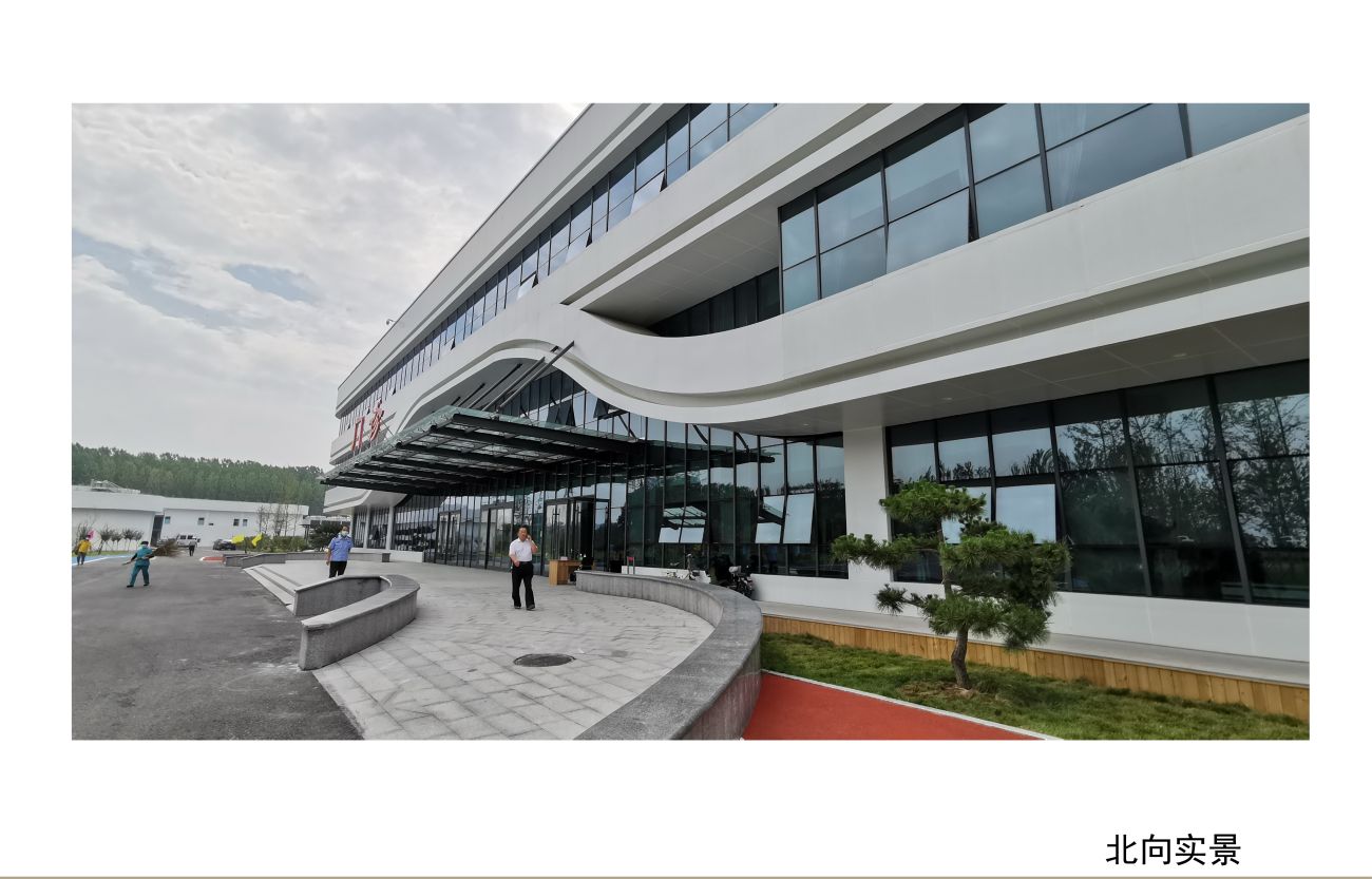 濱州欣悅康復醫院項目南區門診綜合樓項目文本010.jpg